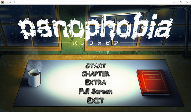 绝望恐惧症手机版(绝望恐惧症汉化版) v1.11.71 官方版