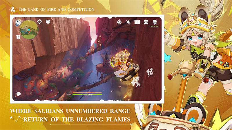 云原神国际服官方下载正版 v5.0.0 安卓版