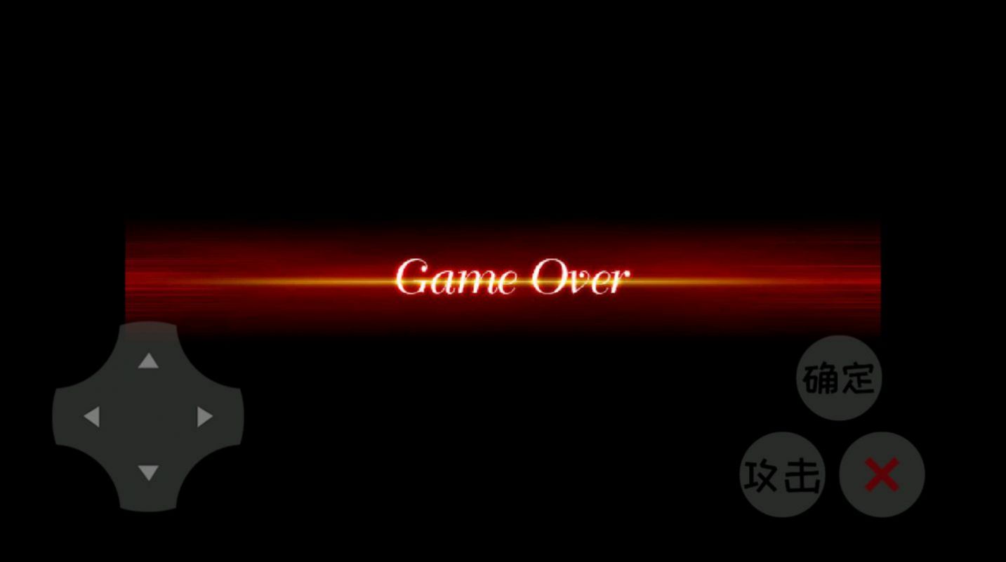 羊羊农药正常版 v0.3 安卓版