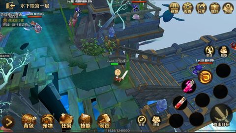 危境圣光传说游戏 v1.18.8 安卓版