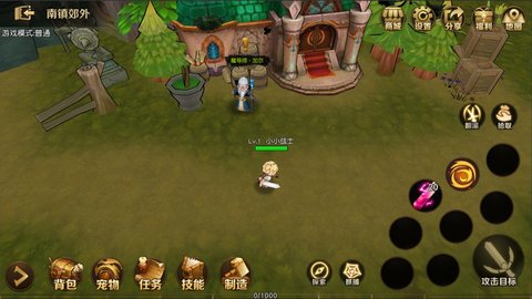 危境圣光传说游戏 v1.18.8 安卓版