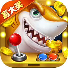 千炮黄金捕鱼官方最新版 v60.0 手机版 千炮黄金捕鱼官方最新版 v60.0 手机版