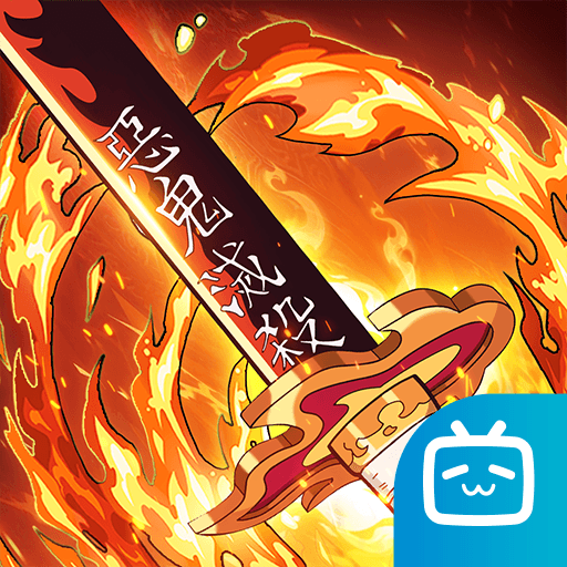 搭救之路手游 v2.3 最新版