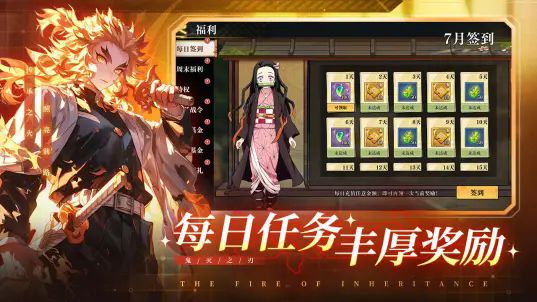 搭救之路手游 v2.3 最新版