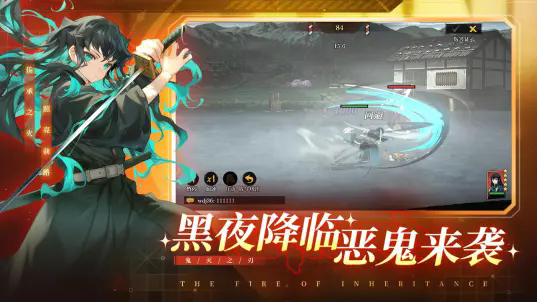 搭救之路手游 v2.3 最新版