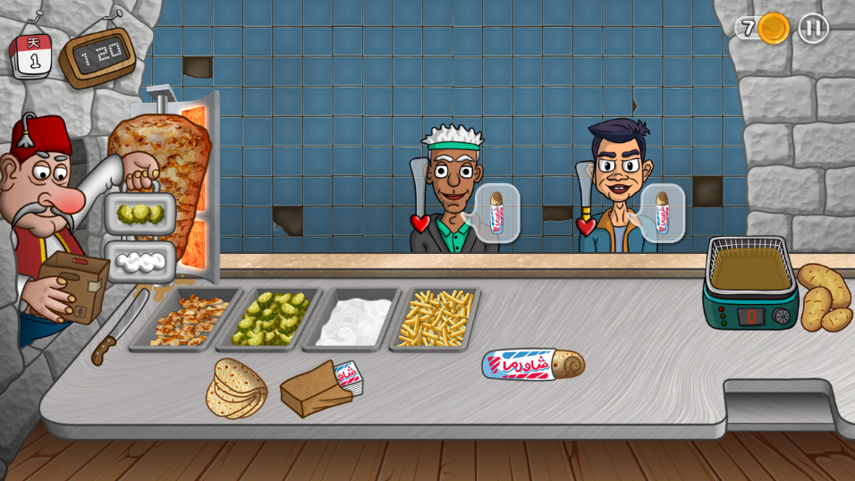 Shawarma游戏 v1.0.35 最新版