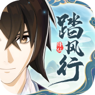 踏风行手游 v1.0.6 最新版
