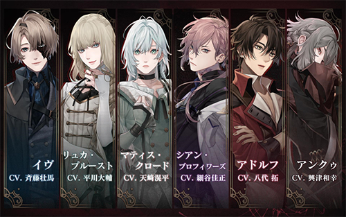 终远的威尔修游戏(終ヴィル) v1.0.1 安卓版