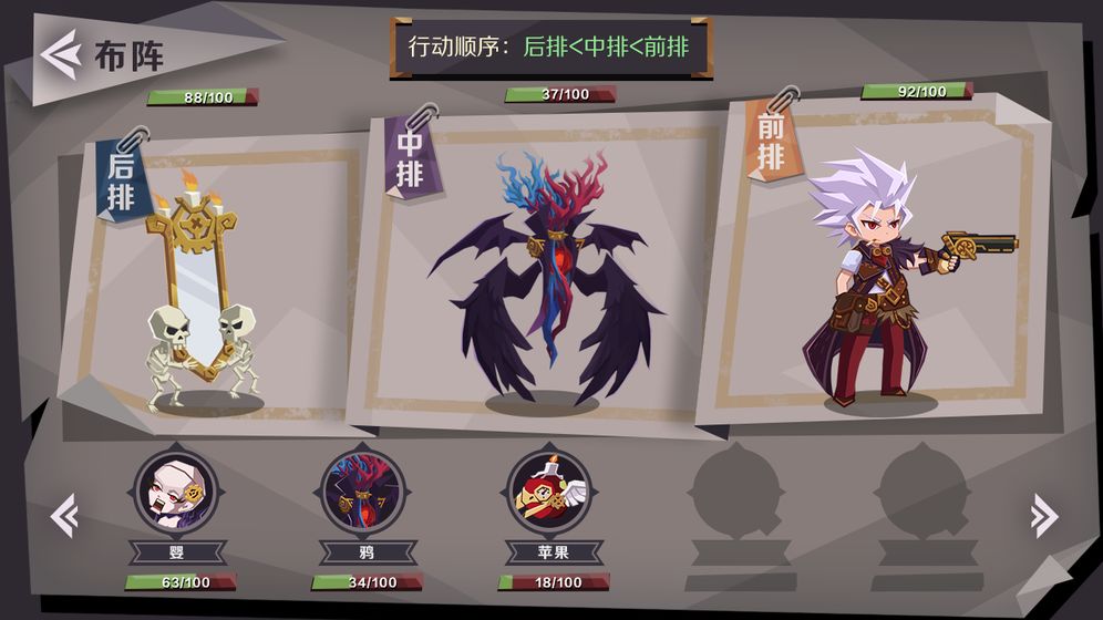 时灵之猎手游 v0.1.14200 最新版