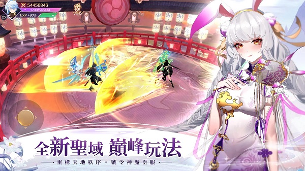 天姬物语手游(天姬物語) v0.40.12 安卓版