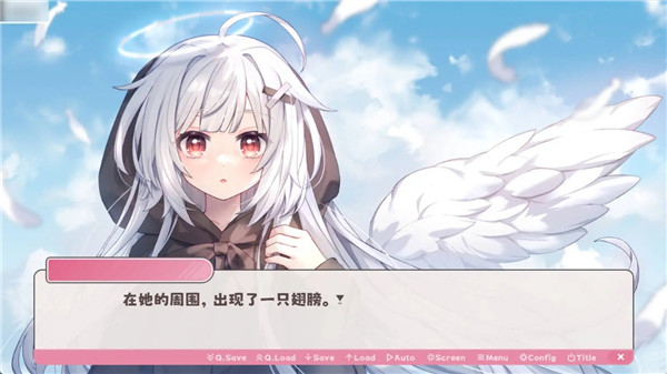 冬日树下的回忆游戏 v1.5 官方版