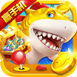 趣味电玩捕鱼最新版 v4.22.5.2.4.13 安卓版 趣味电玩捕鱼最新版 v4.22.5.2.4.13 安卓版