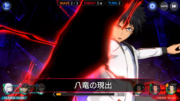 魔法禁书目录日服(とあるIF) v6.0.4 最新版