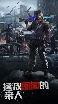 文明曙光游戏 v7.5.3 官方版