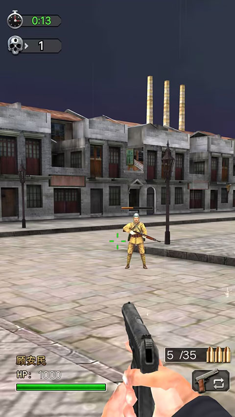 决战上海滩手游 v1.0.9 最新版