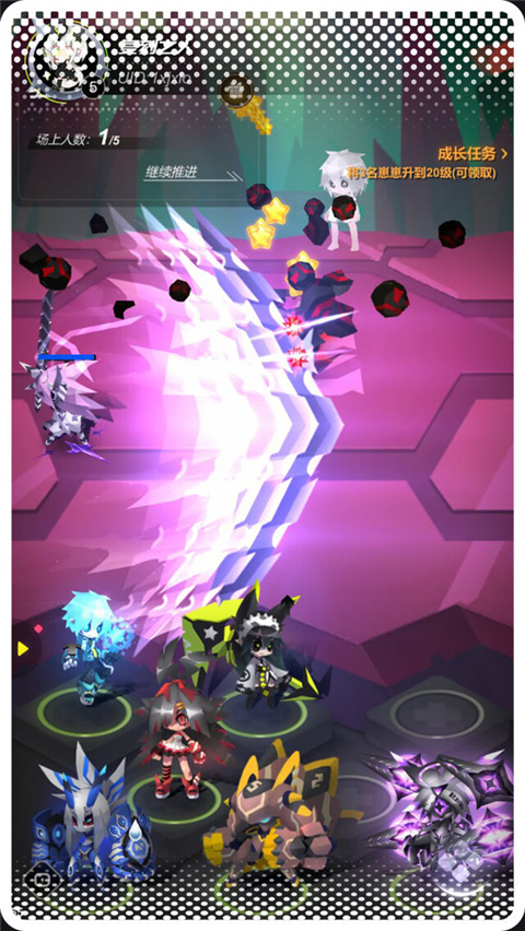 嘣源世界(TapTap 测试版)手游 v0.9.3 内测版