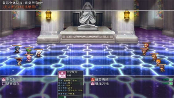 华夏五千年手游 v6.1 最新版