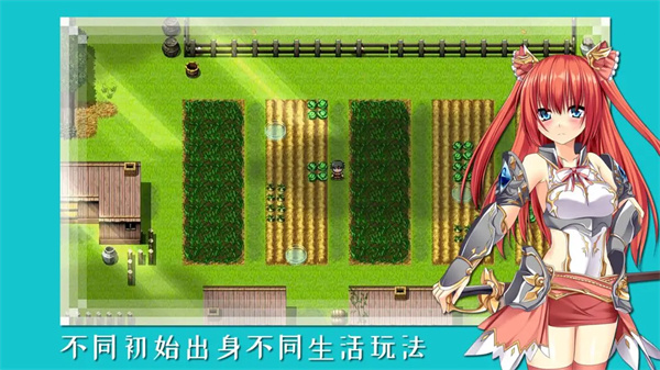 终境传说手游 v1.4.83 最新版