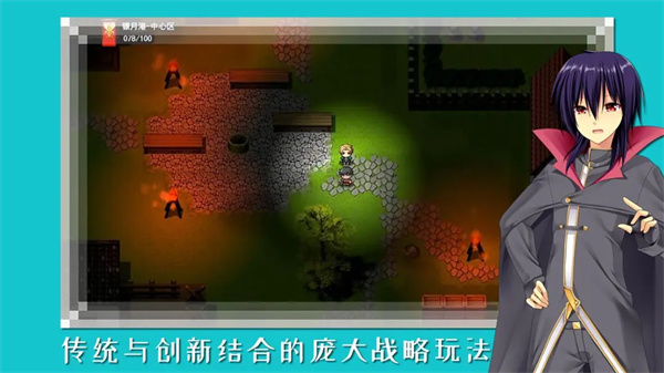 终境传说手游 v1.4.83 最新版