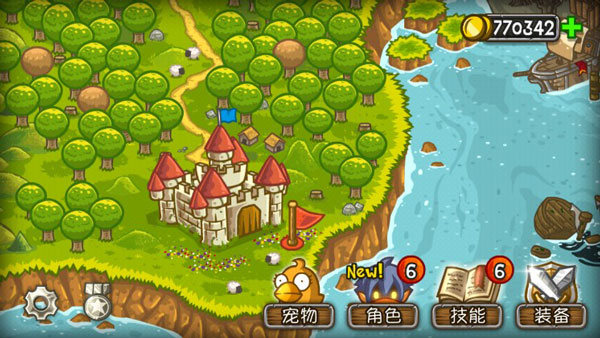 惊奇剑士手游 v1.1.0 最新版