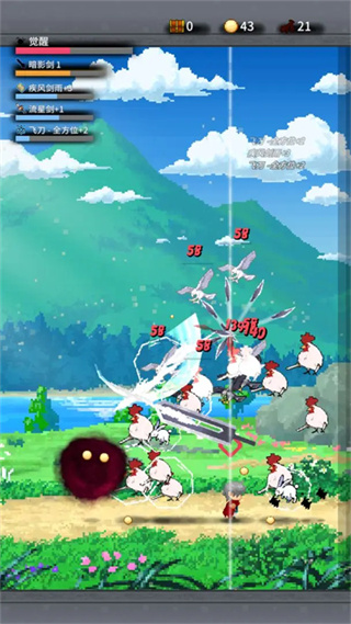 红莲之剑手游 v1.3.7 安卓版