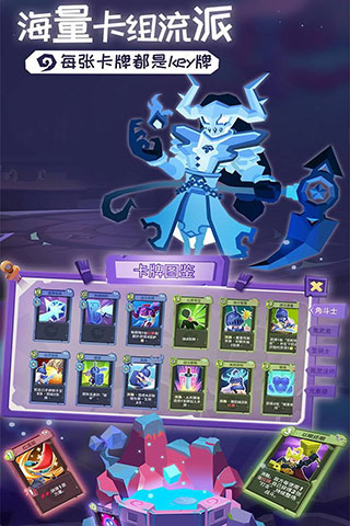 勇者大暴走梦境彼岸手游 3.0.5