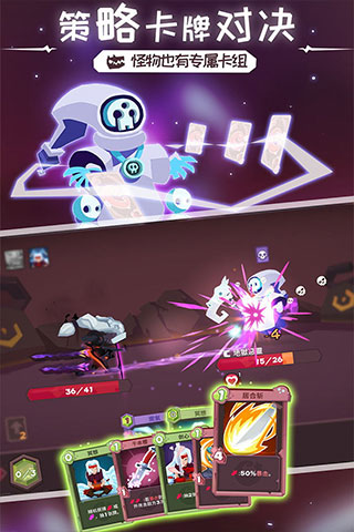 勇者大暴走梦境彼岸手游 3.0.5