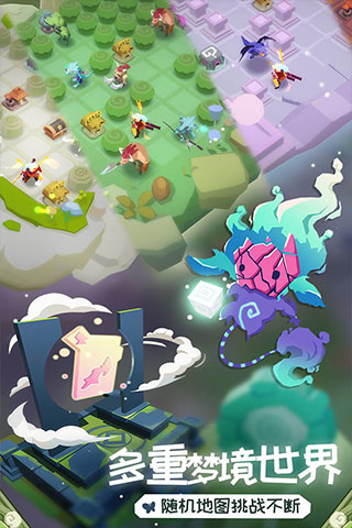 勇者大暴走梦境彼岸手游 3.0.5