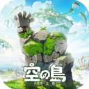 空之岛失落王国手游(空之島:失落王國) v1.01.026 最新版 空之岛失落王国手游(空之島:失落王國) v1.01.026 最新版