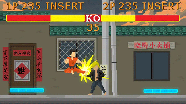 羁绊手游 v1.1.2 安卓版