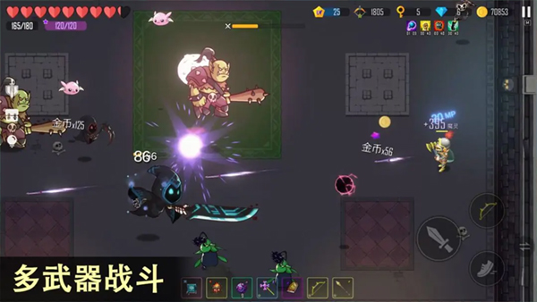 雨叶岛传说 v1.3 安卓版