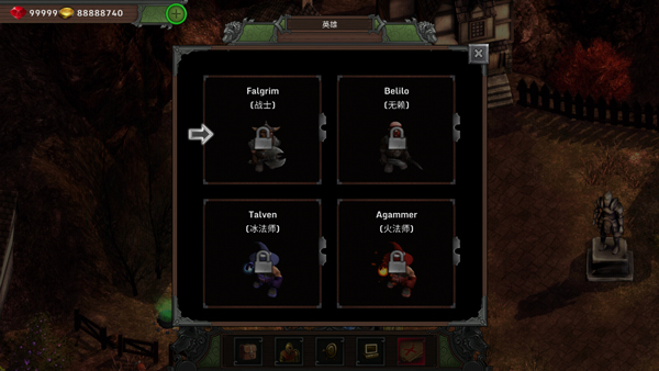 矮人要塞手游 v1.0 安卓版