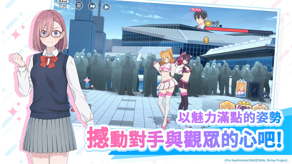 2.5次元的诱惑天使们的舞台国际服安装器 v1.0.1 安卓版