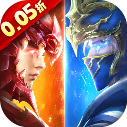 明日领主0.05折 v1.0.0 安卓版 明日领主0.05折 v1.0.0 安卓版