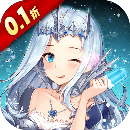 女神联盟2手游 v2.0.0.0 最新版