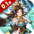 拿下三国手游 v1.0.1 安卓版