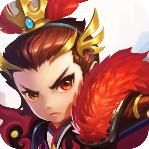 明珠三国2九游版 v2.4 最新版 明珠三国2九游版 v2.4 最新版