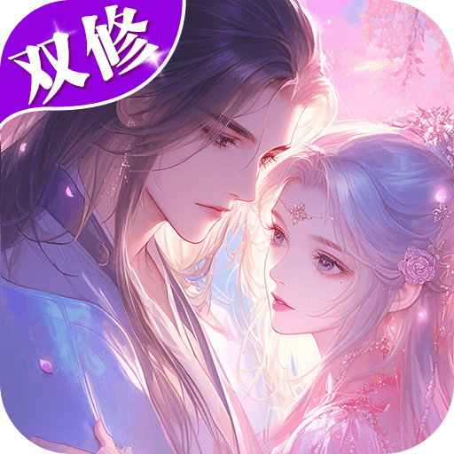仙圣奇缘九游版 v1.0.7 最新版 仙圣奇缘九游版 v1.0.7 最新版