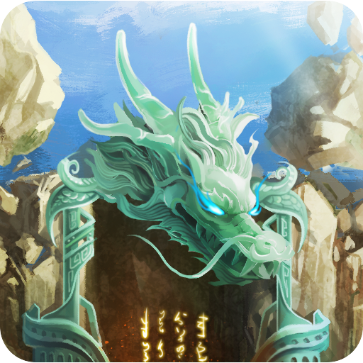 战仙游九游版 v1.7 最新版 战仙游九游版 v1.7 最新版