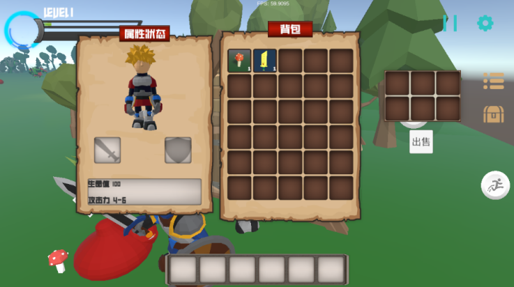 怪物森林游戏 v1.1 最新版