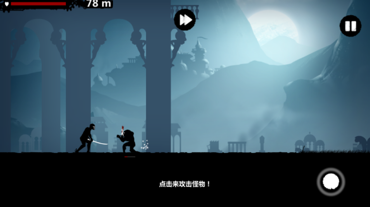 黑暗领地游戏(Dark Lands) v1.5.6 最新版