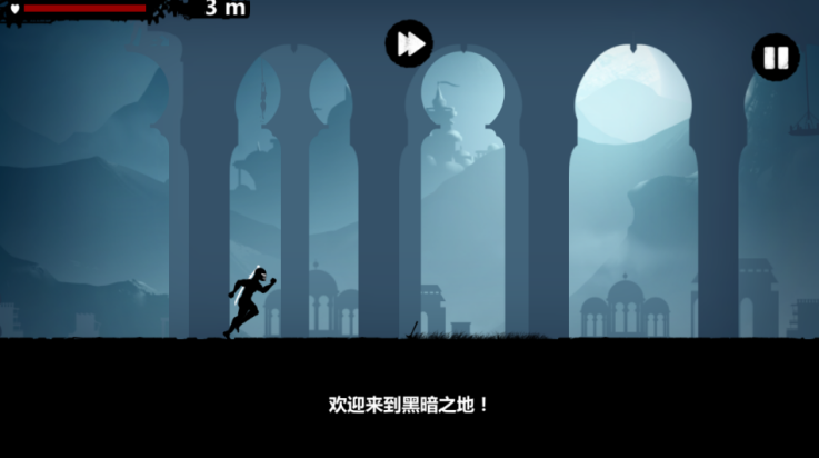 黑暗领地游戏(Dark Lands) v1.5.6 最新版