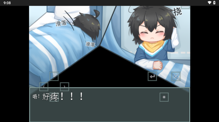 Illusion游戏 v1.0.0_Alpha 最新版