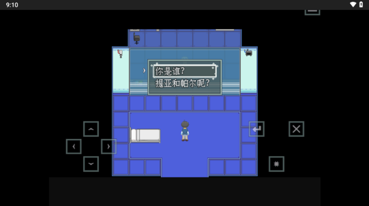 Illusion游戏 v1.0.0_Alpha 最新版