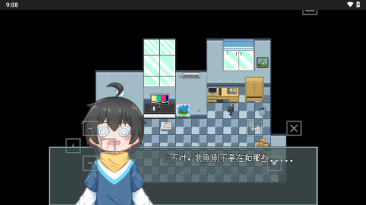 Illusion游戏 v1.0.0_Alpha 最新版