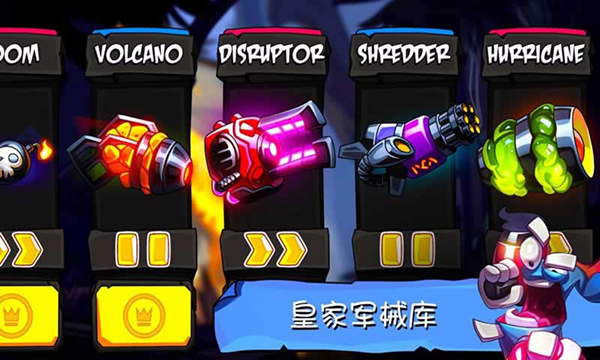 活宝袜子历险记手机版 v1.0 最新版