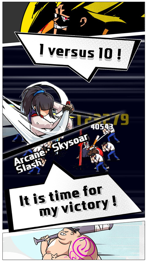 剑猎人游戏(Sword Hunter) v1.3.6 安卓版