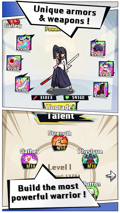 剑猎人游戏(Sword Hunter) v1.3.6 安卓版