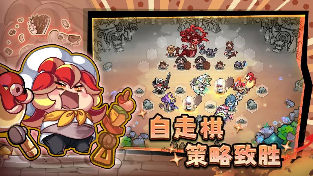 彩色点点战争手游 v1.0.4 最新版
