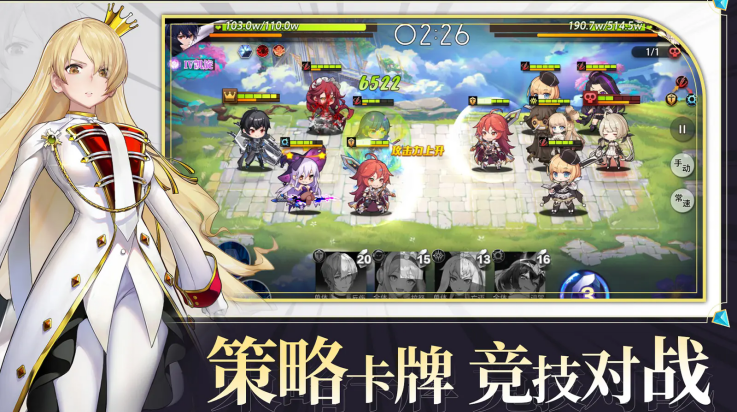 梦的第七章游戏 v1.0.2 最新版